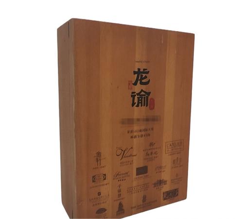 雙支紅酒盒